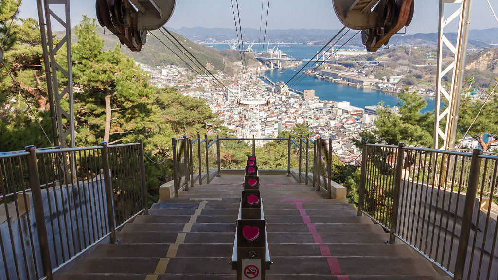 Senkojiyama Ropeway