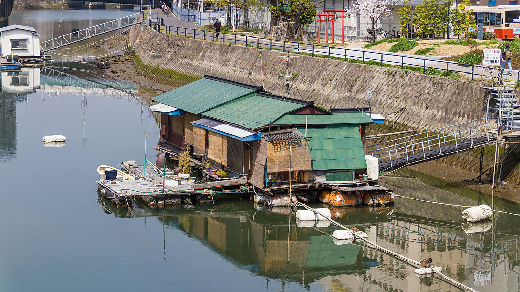 Hiroshima