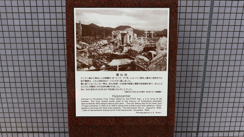 IMG-7445.jpg