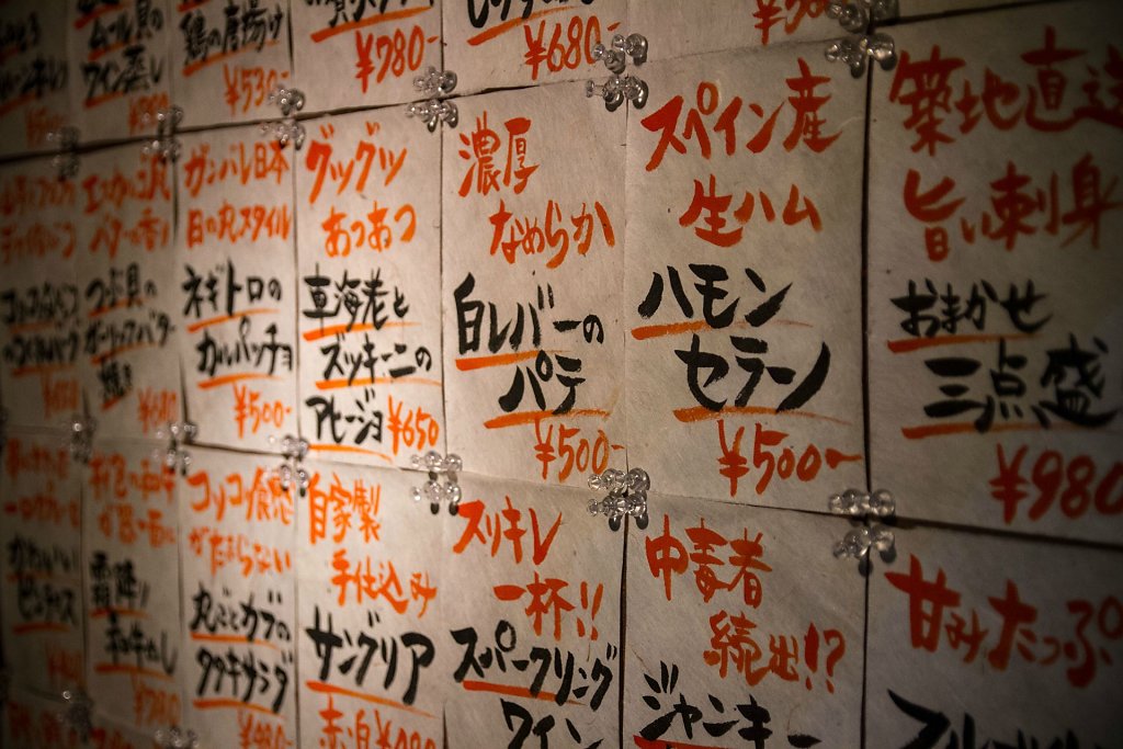 IMG-3267.jpg