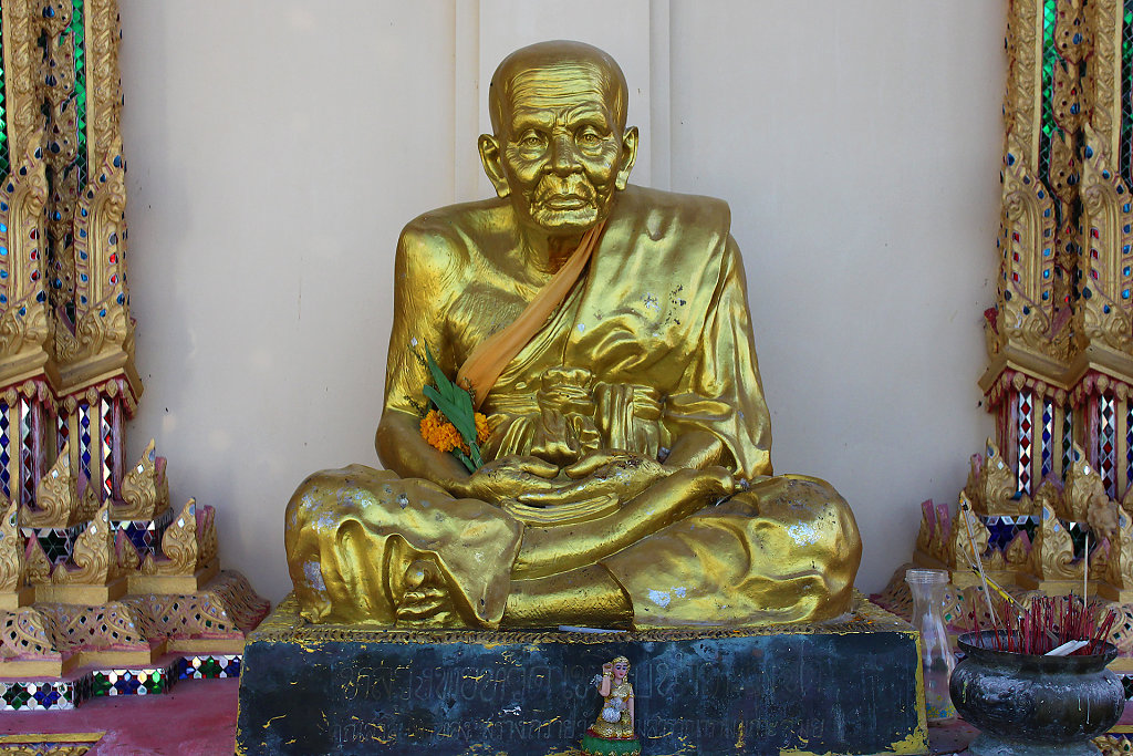 IMG-4728.jpg