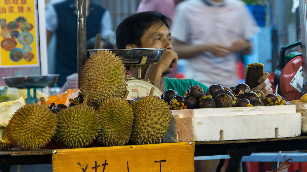 Durian