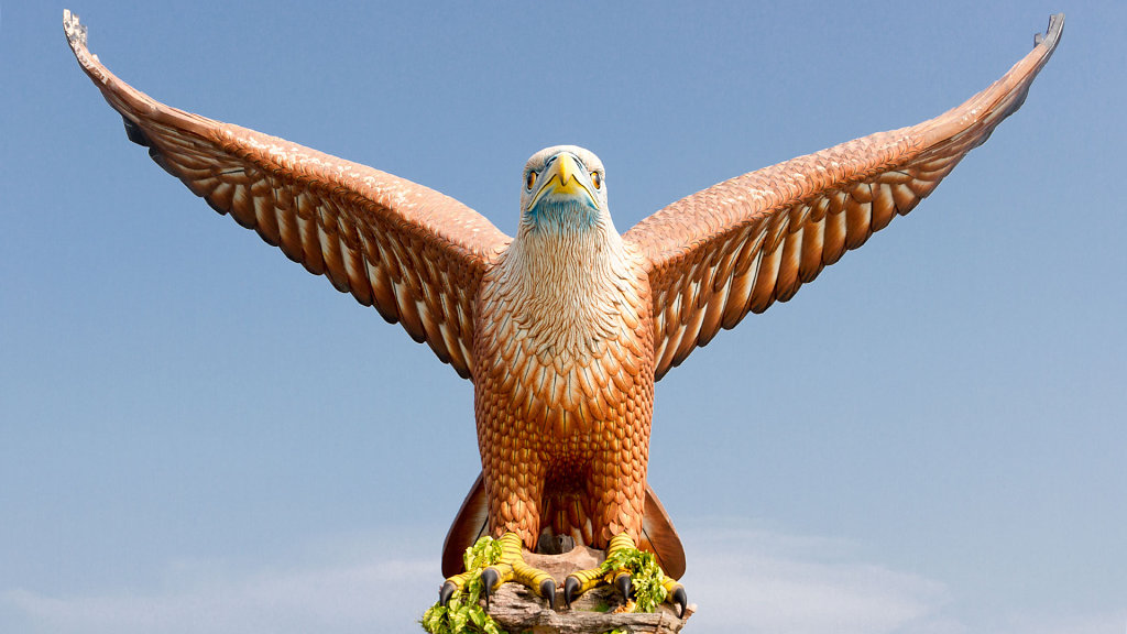 Eagle Square