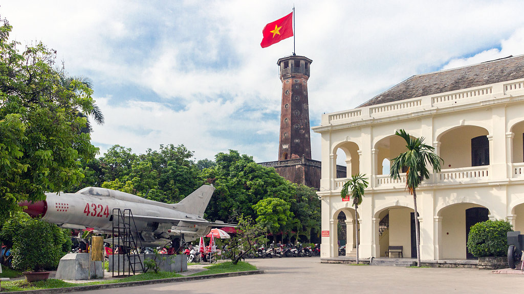 Vietnam Military History Museum