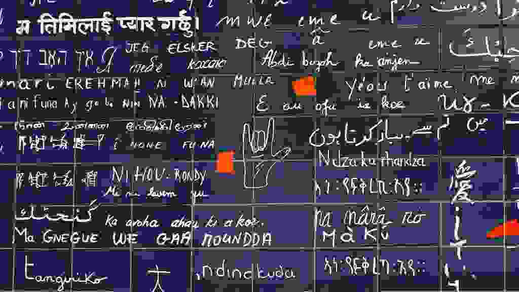 Le mur des je t'aime