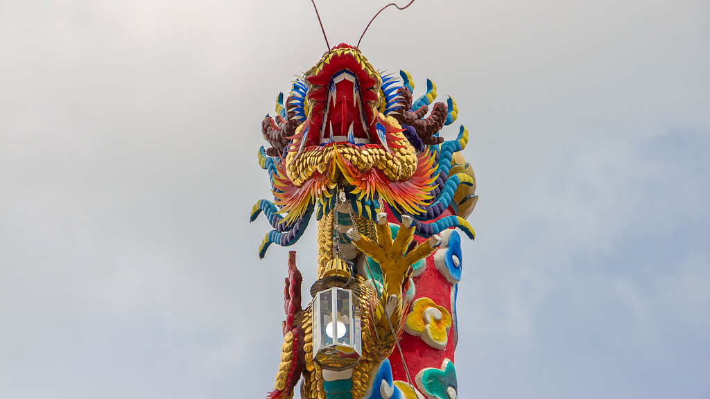 AKL-7334.jpg