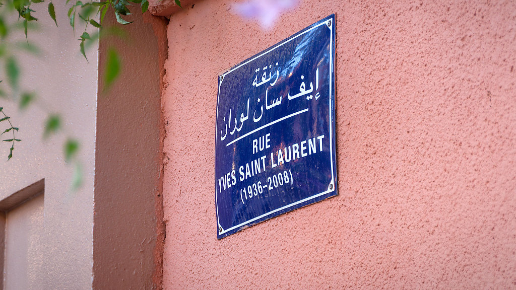 RAK-0697.jpg