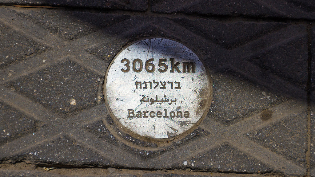 TLV-0087.jpg