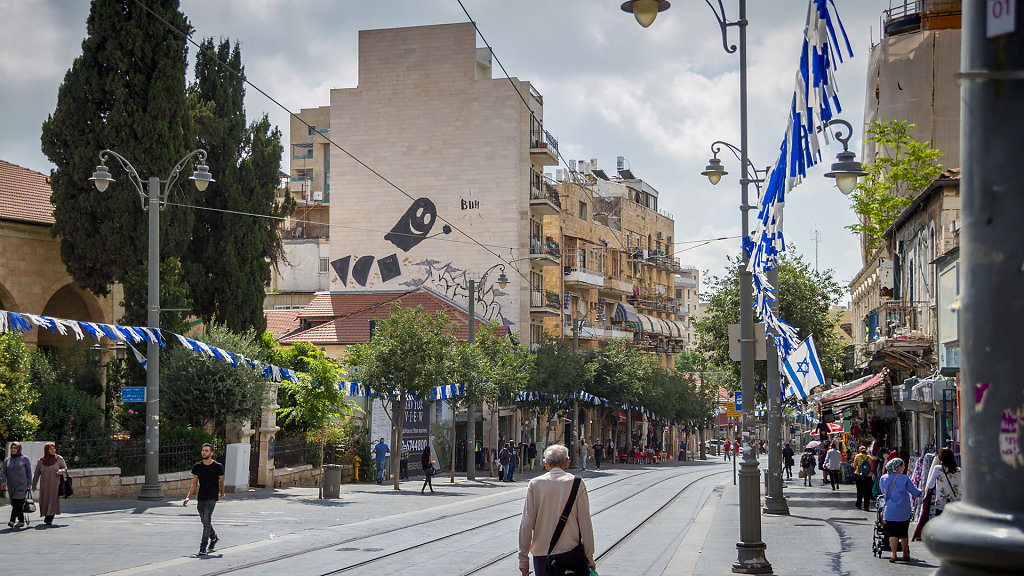 TLV-0184.jpg