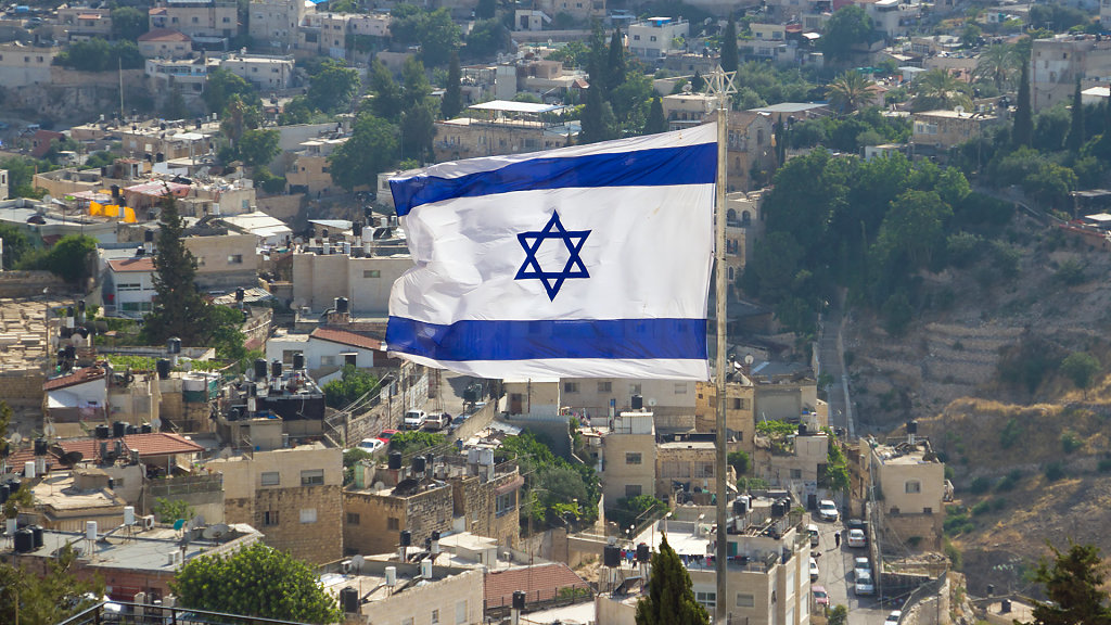 01.06.2018: Israel // ישראל