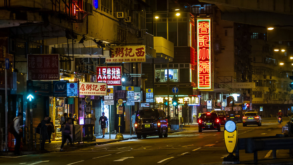 HKG-1160.jpg