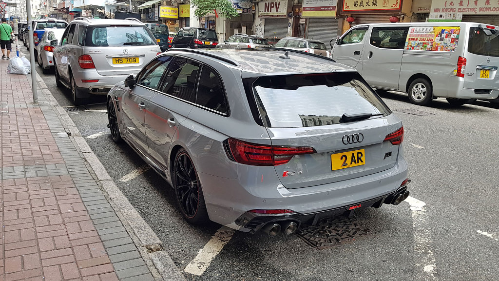 HKG-1254x.jpg