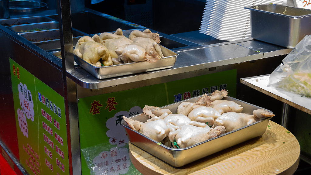 HKG-1263.jpg