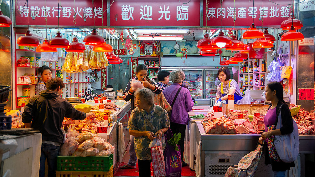 HKG-1284.jpg