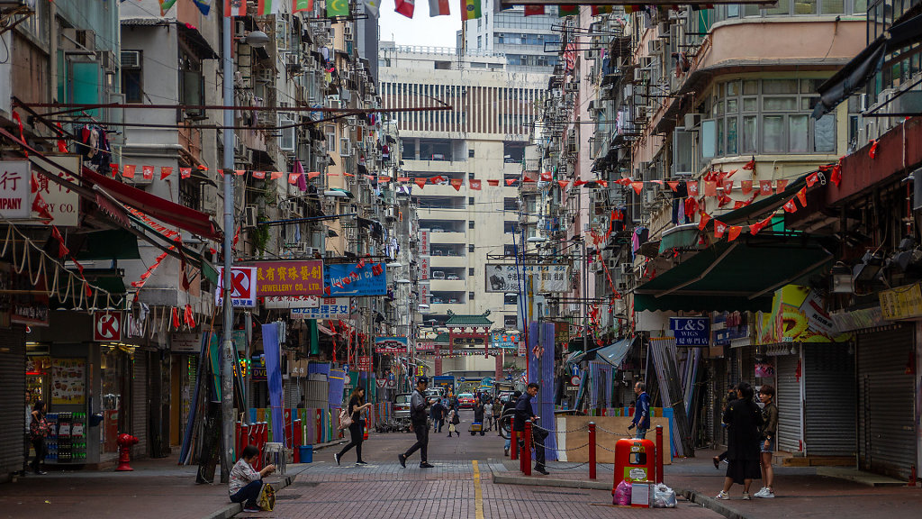 HKG-1310.jpg