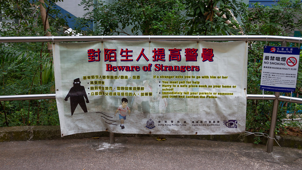 HKG-1316.jpg