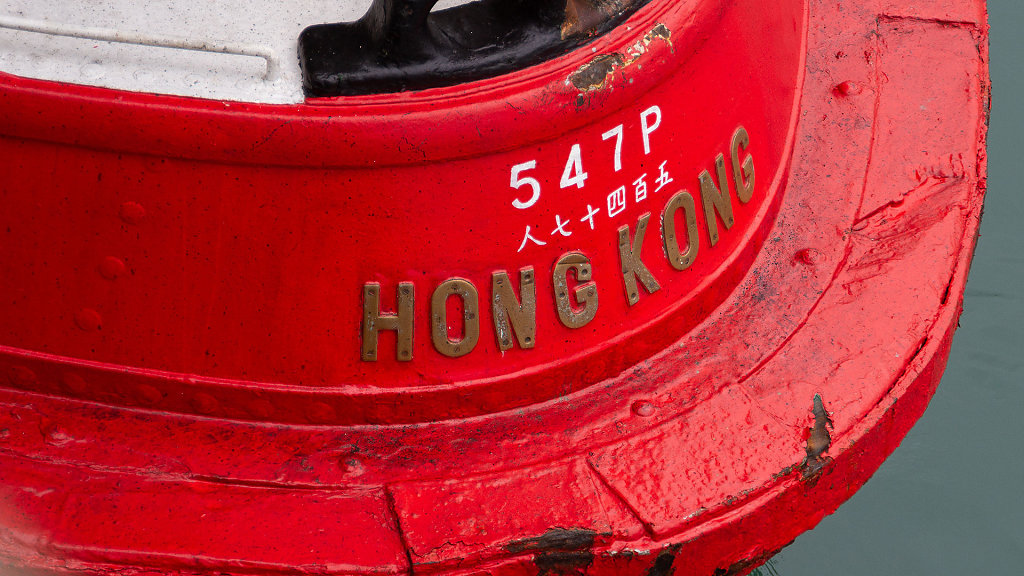 HKG-1343.jpg