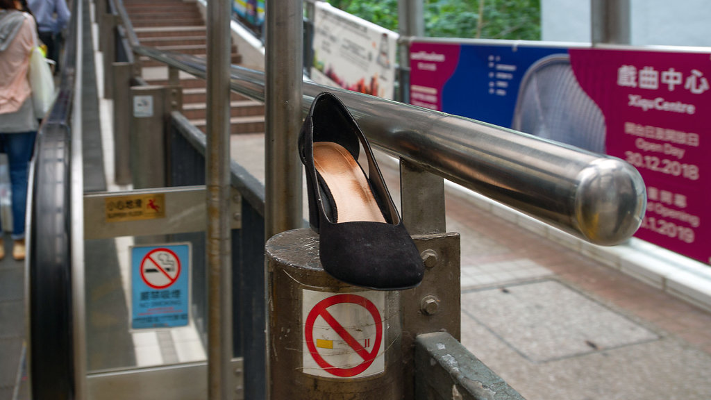 HKG-1372.jpg