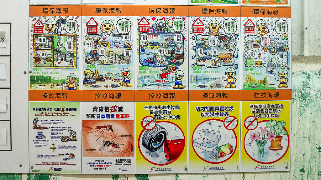 HKG-1433.jpg
