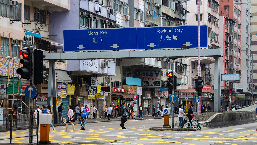 HKG-1441.jpg
