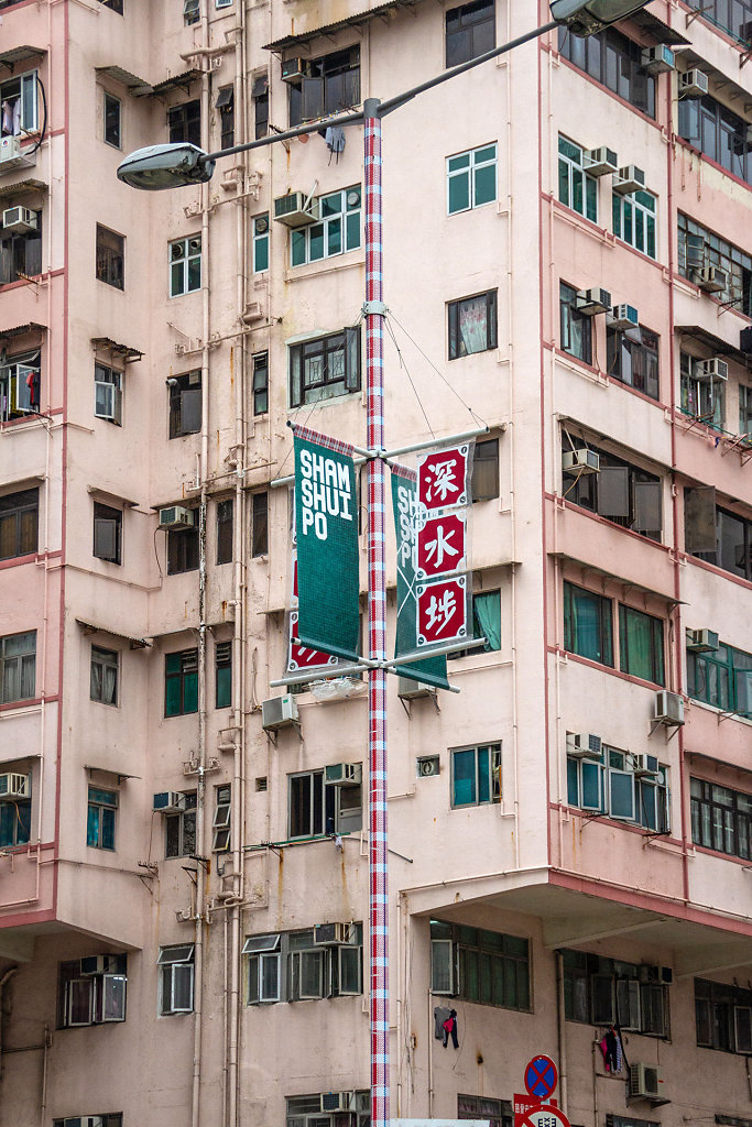 HKG-1443.jpg