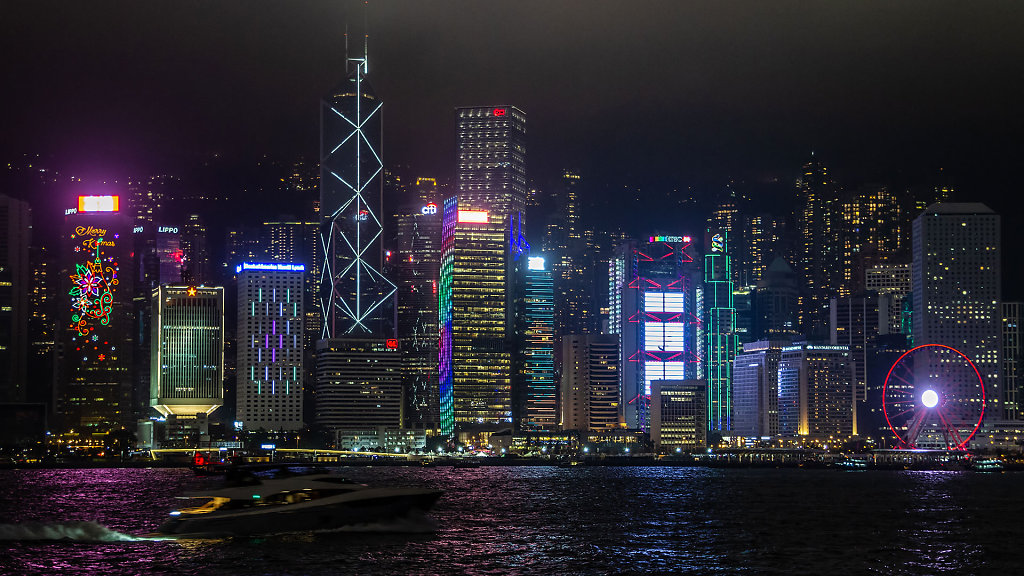 15.11. - 18:11.: Hong Kong // 香港