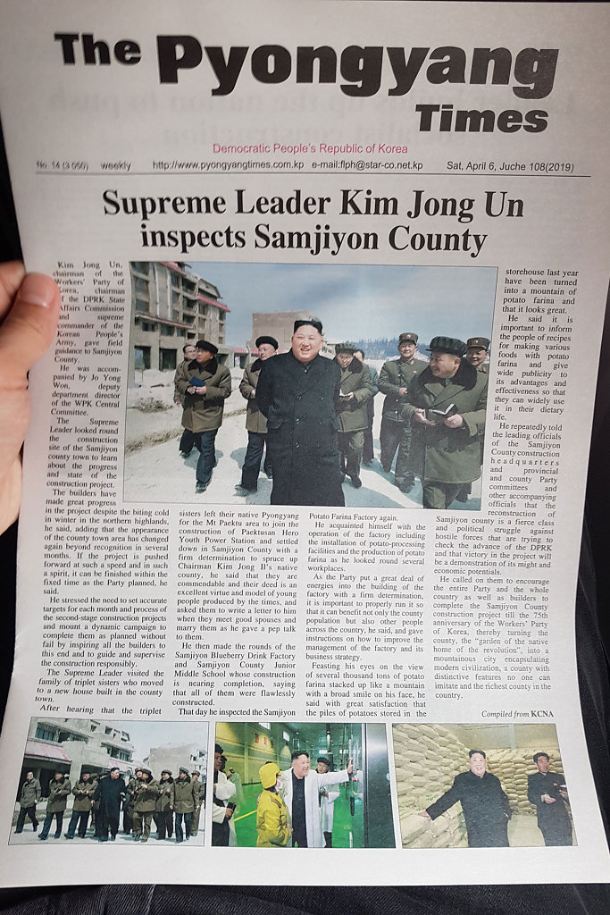 Pyongyang Times