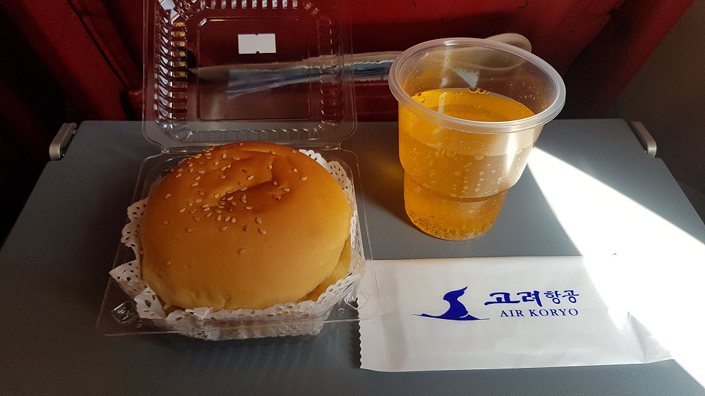 (in)famous Koryo Air Burger
