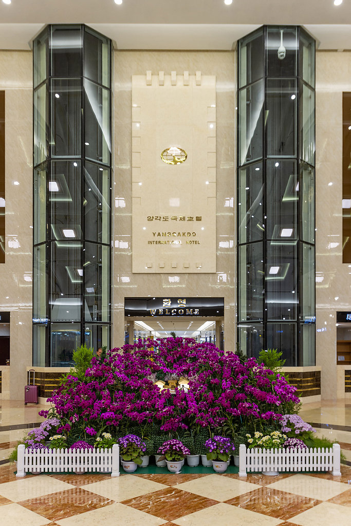 Yanggakdo International Hotel