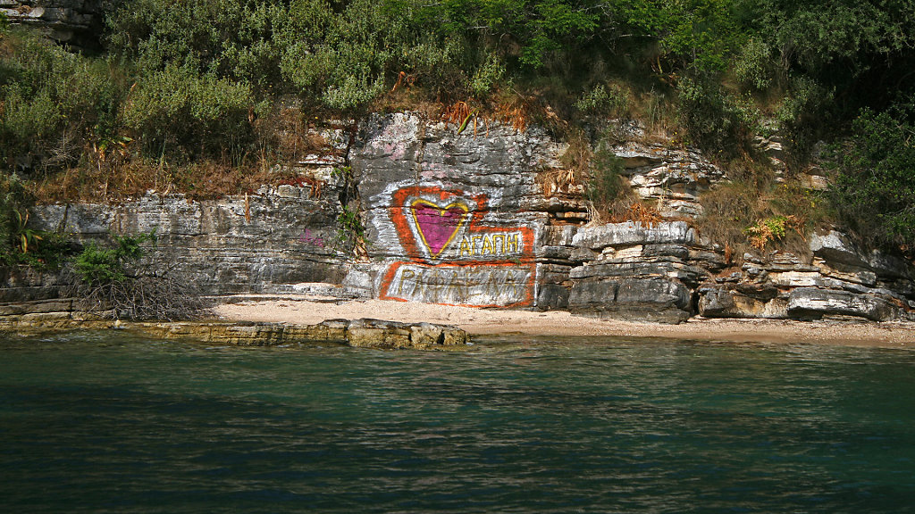 IMG-7399.jpg