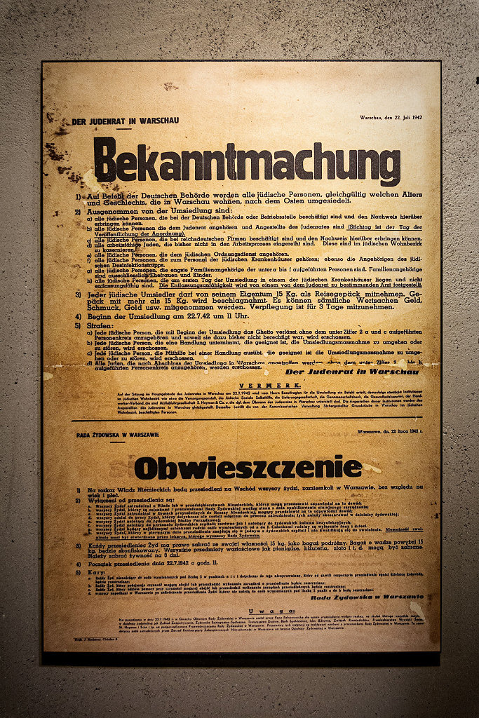 WAW-0120.jpg