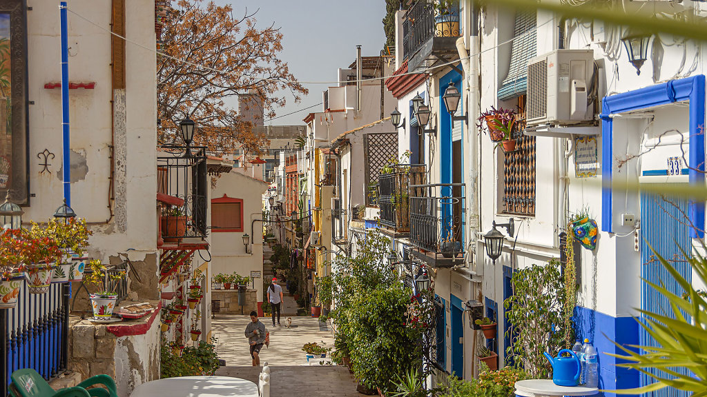 Barrio de Santa Cruz Alicante