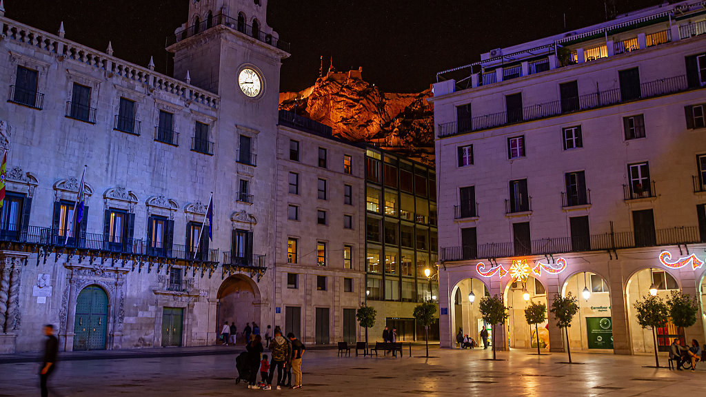 Ajuntament d'Alacant