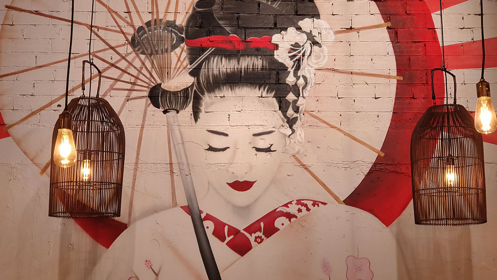 Ramen Shifu
