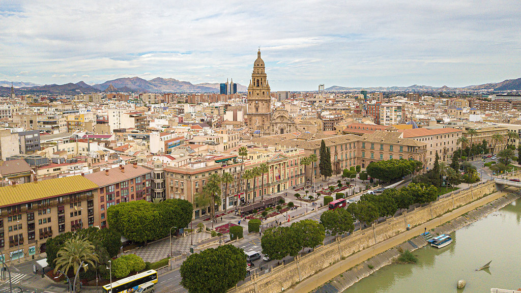 Ayuntamiento de Murcia