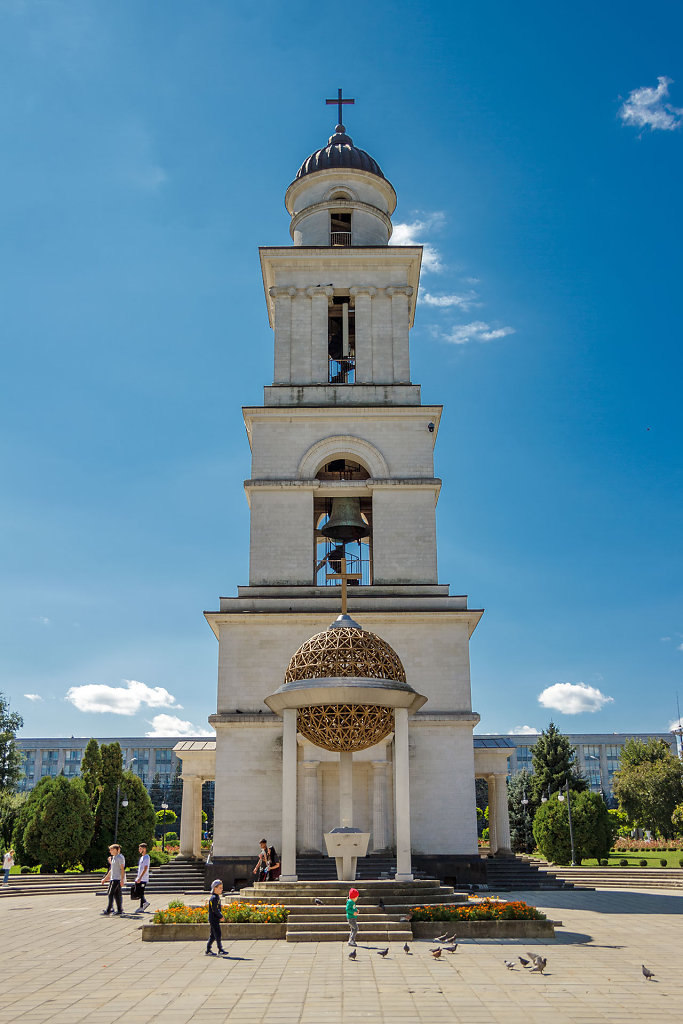 Kathedrale der Geburt des Herrn