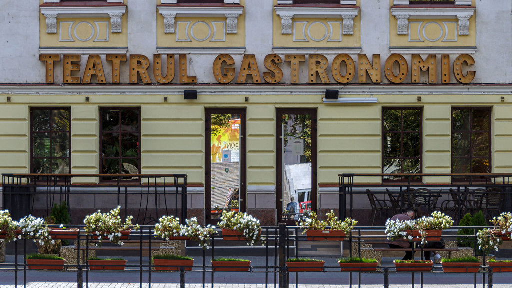 Teatrul Gastronomic
