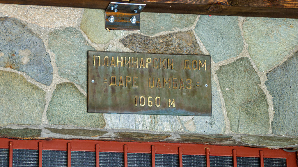 20210912133321-SKP-0353.jpg