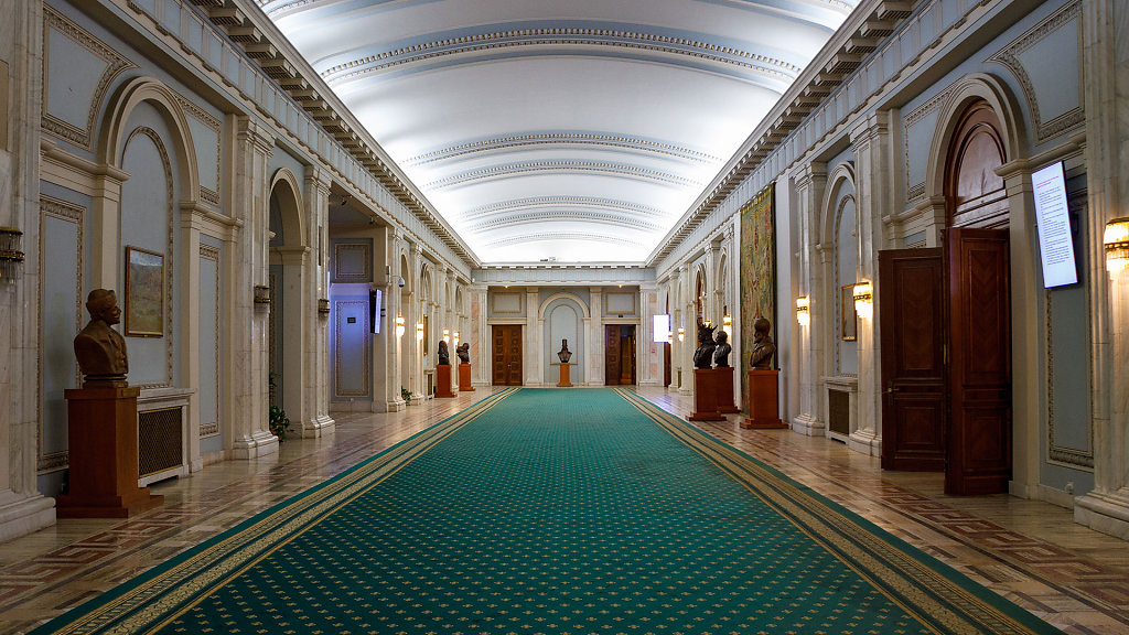 Palatul Parlamentului