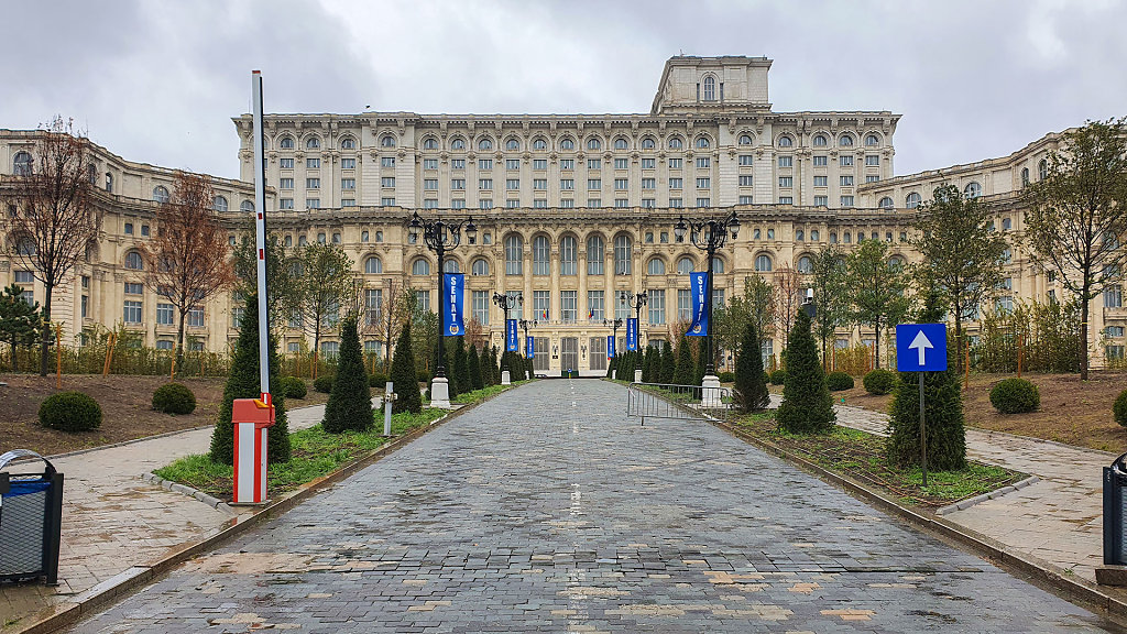 Senatul României