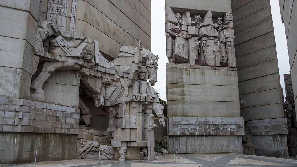 Founders of the Bulgarian State Monument