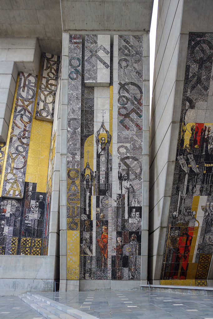 Founders of the Bulgarian State Monument