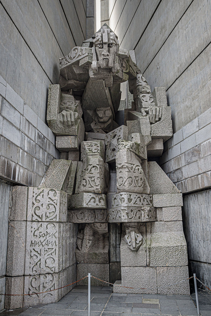 Founders of the Bulgarian State Monument