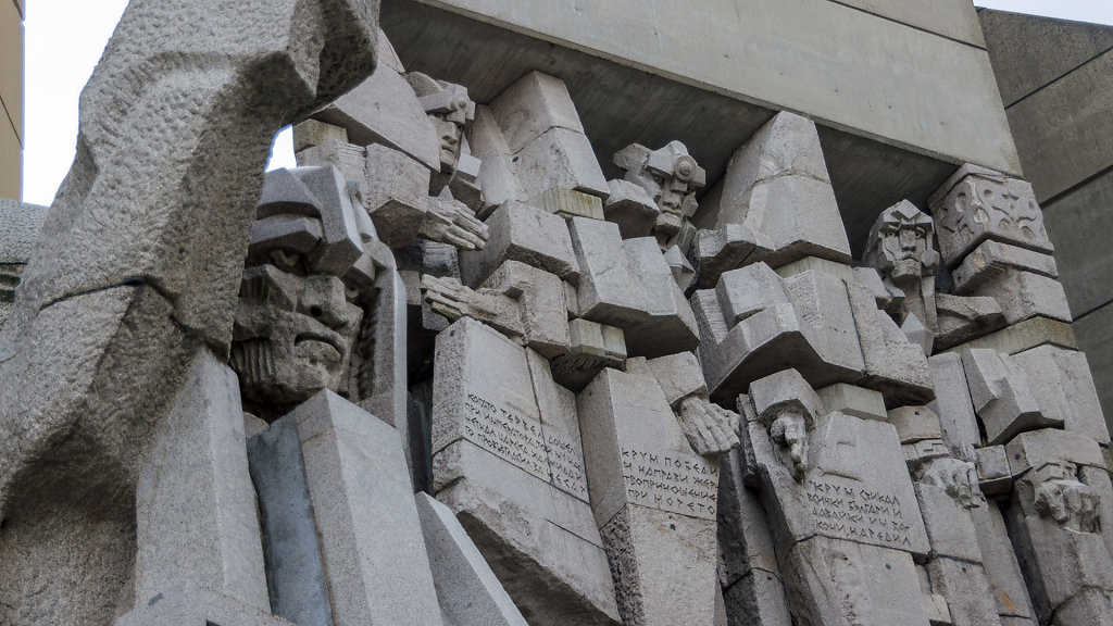Founders of the Bulgarian State Monument