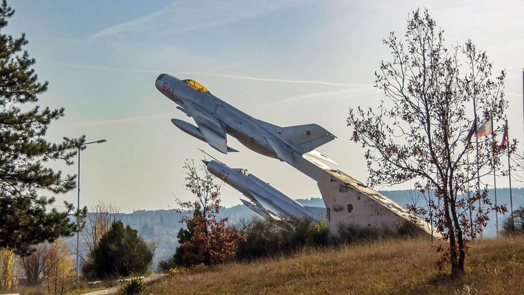  Aerospace Park Авиационно - Космически Парк 