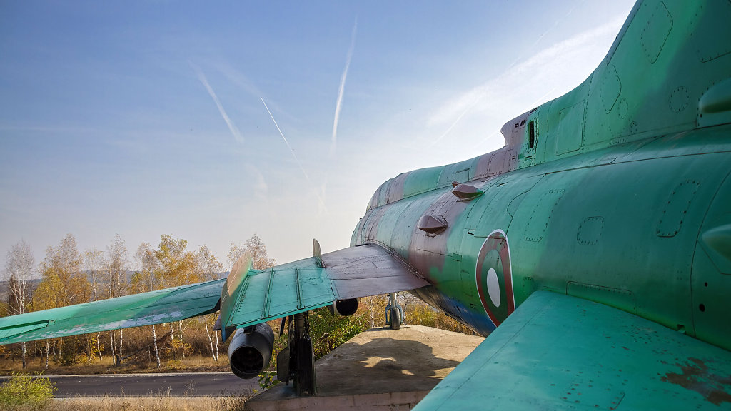  Aerospace Park Авиационно - Космически Парк 