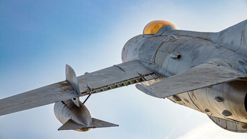  Aerospace Park Авиационно - Космически Парк 
