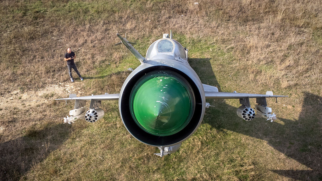  Aerospace Park Авиационно - Космически Парк 