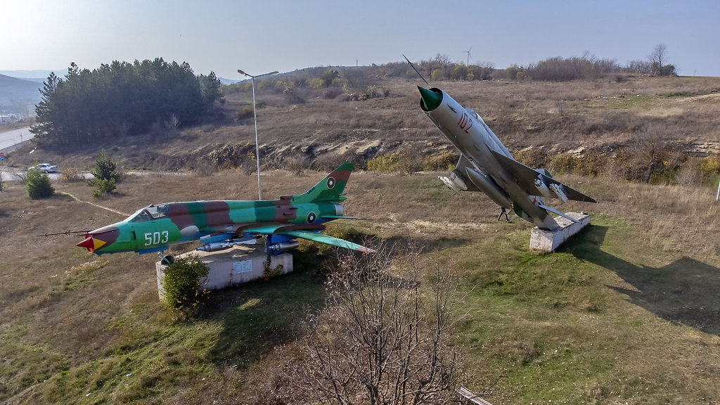  Aerospace Park Авиационно - Космически Парк 