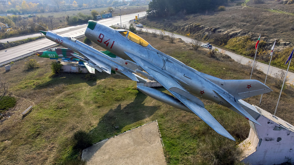  Aerospace Park Авиационно - Космически Парк 
